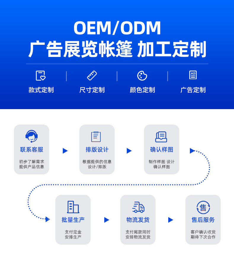百宏通版_03.jpg
