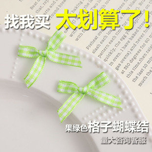����С�����Y�b�6mm��Ů�YƷDIY��ˇƷ�b��Y�z�������Y�o��