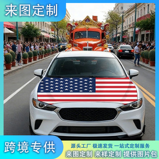 �羳���}����ī���籭2026�������܇�ה��aӡ���������w�׷��m