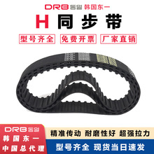 DONGIL�|һ�����Xͬ����660H 670H 675H���I���ӎ�H���X�����r