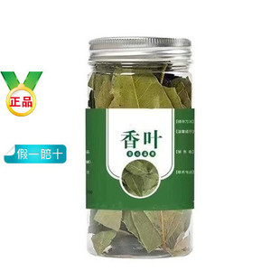 ���b�˽����~���Ƥ��������ݹ����b���ϽM�ϼ����{ζ�����ϴ�ȫ