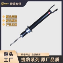�����ڽݱ�XJ.XJL.XFǰ������C2D16483 C2D18593 C2Z18562