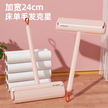 ۯB180°LͲճëüL·ëlLˢëճˢ