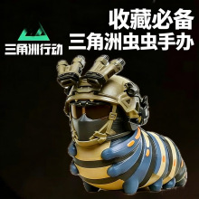 ���������x���k������Ʒ�ղ���������߅����ģ�Ͷ�����֬܇�d�[��