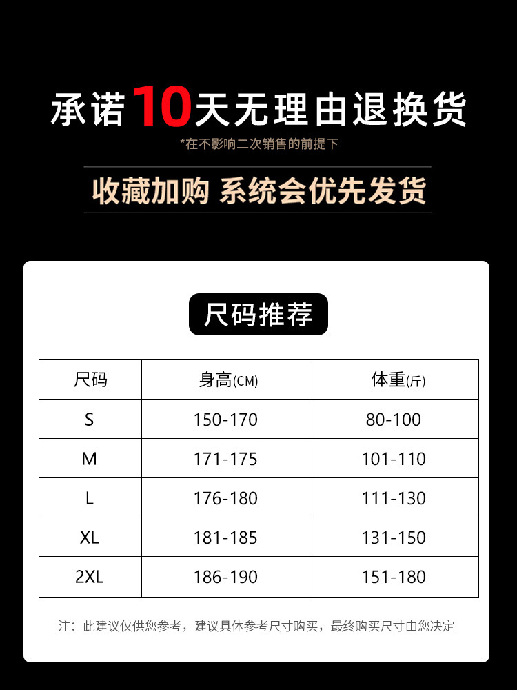 Pantalones cortos de baloncesto deportes de los hombres sueltos de verano marca de moda niños de secado rápido pantalones cortos de fitness de playa de seda de hielo de los hombres estadounidenses