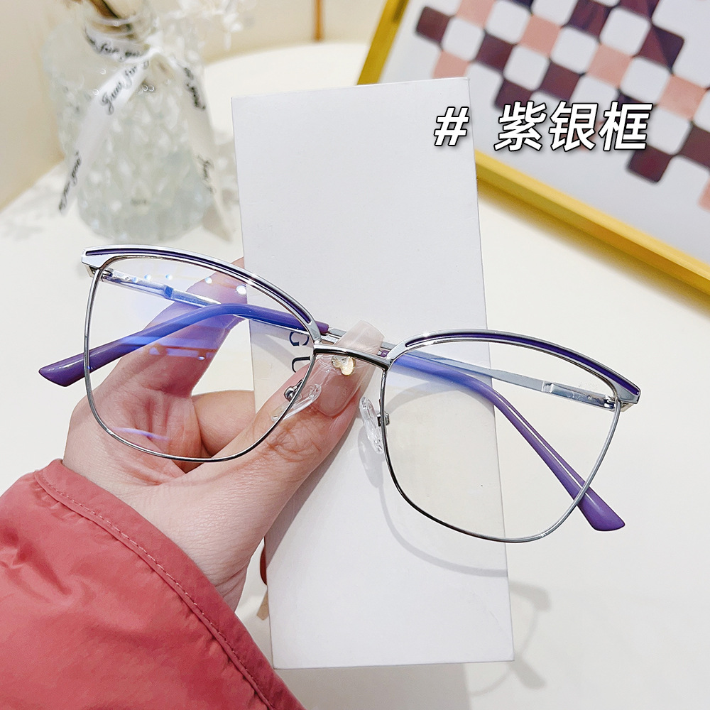보라색 실버 프레임