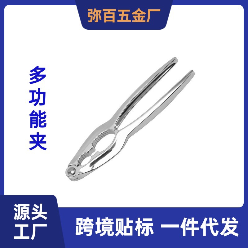 Zinc alloy walnut cracker, kitchen crab claw clamp, household nut opener, multifunctional shell peeler, kitchen tools wholesale