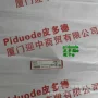 光电4p-200-m84p-m12传感器