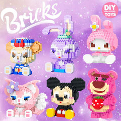 LEGO-compatible Cartoon Figure Strawberry Bear Building Blocks Assembly Toy for Girls – Educational Kids' Playset, Available Wholesale at Street Vendors