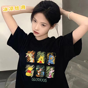 ��H����Ůͬ��S���ܺ�ɫ���z�A�I����T���г��ٴ����e���·�Ů