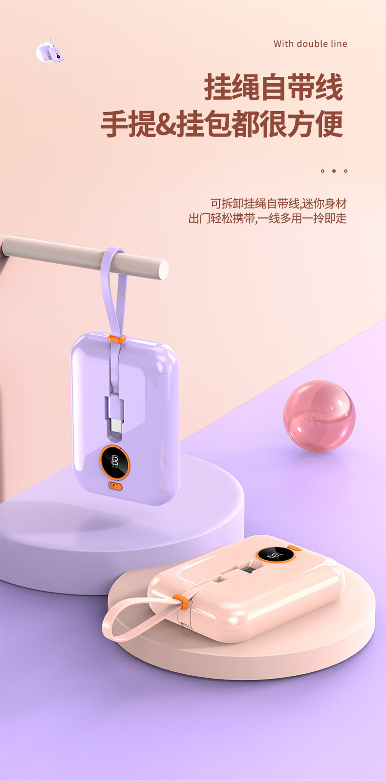 O1CN01tkORue1S9w9d1fe0b_!!3681