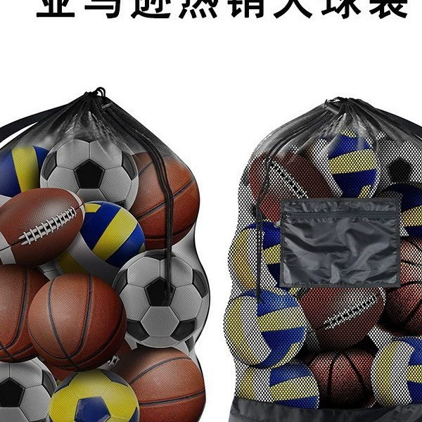 Трансграничный Amazon негабаритный спортивный мяч сумка для хранения футбол теннис баскетбол волейбол рюкзак для хранения портативный