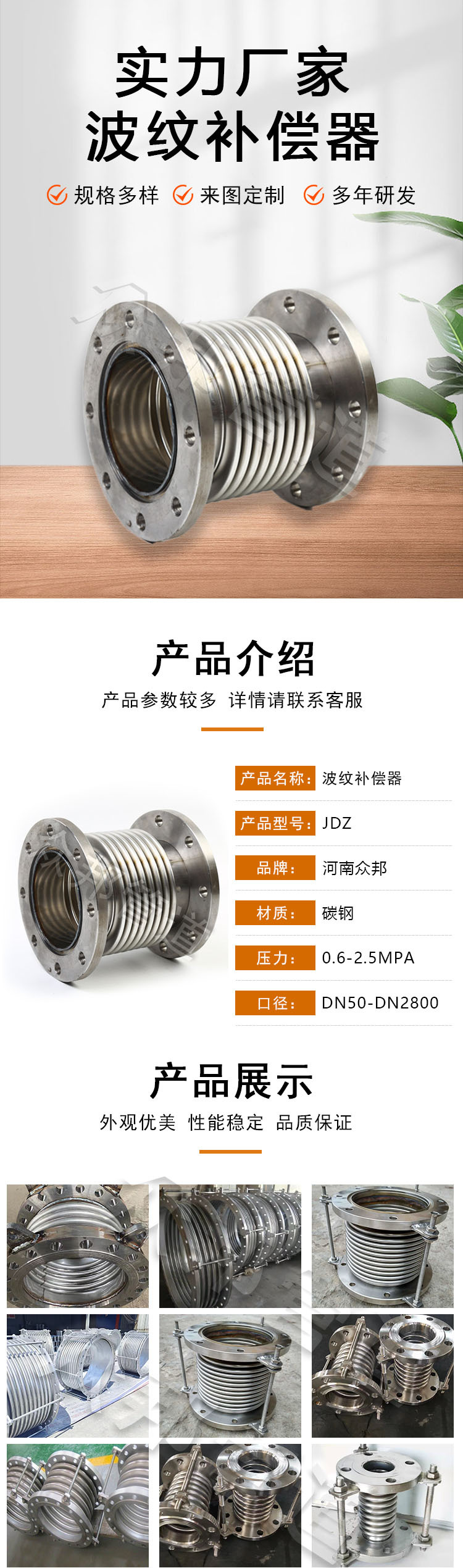 O1CN01BBBSmI1shzfy3m6WU_!!4265365799-0-cib.jpg?__r__=1698721738773