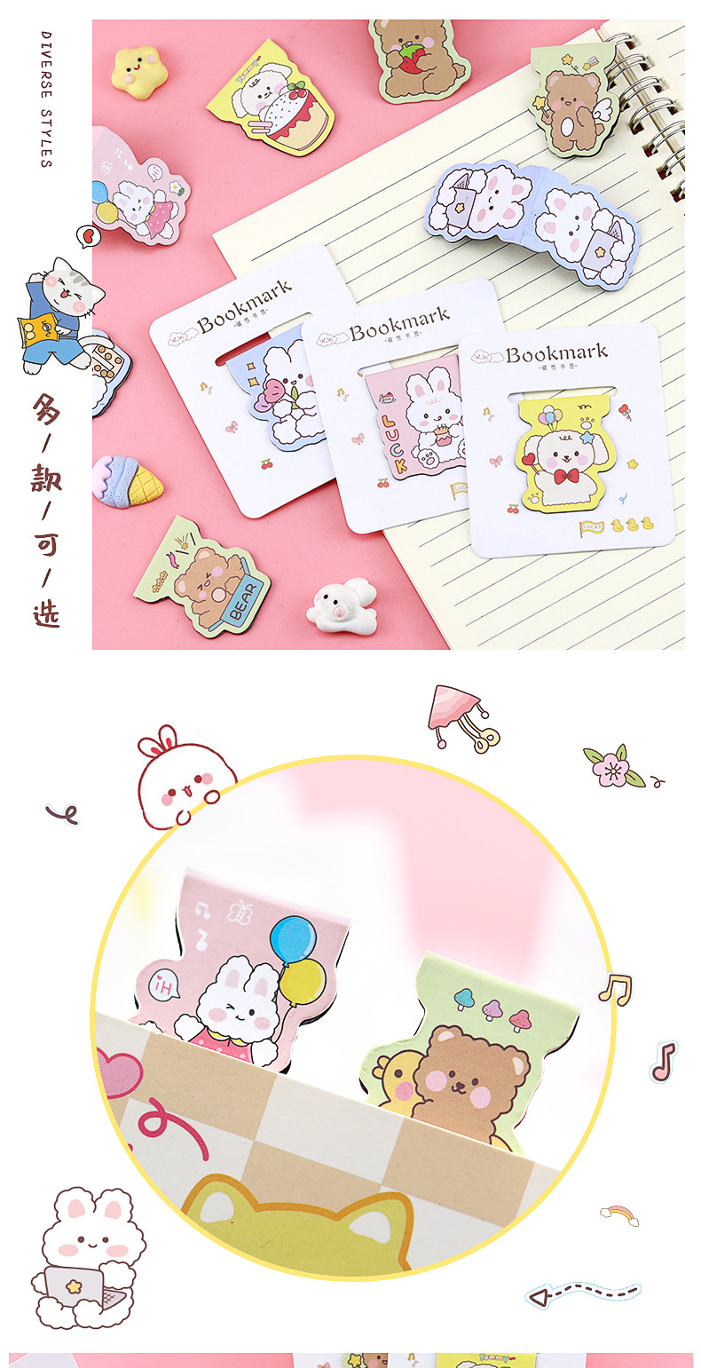 卡通磁性书签_09