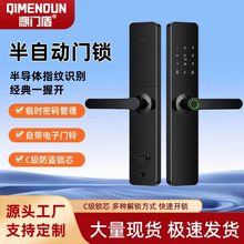 ���ҹ��S�������i�������T�ܣ����Ԅӣ������iС��OEM�N�ƶ���ODM