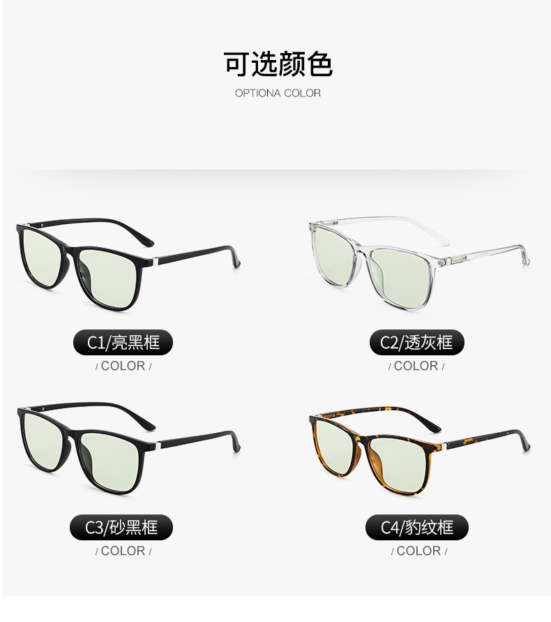 框架_07.jpg