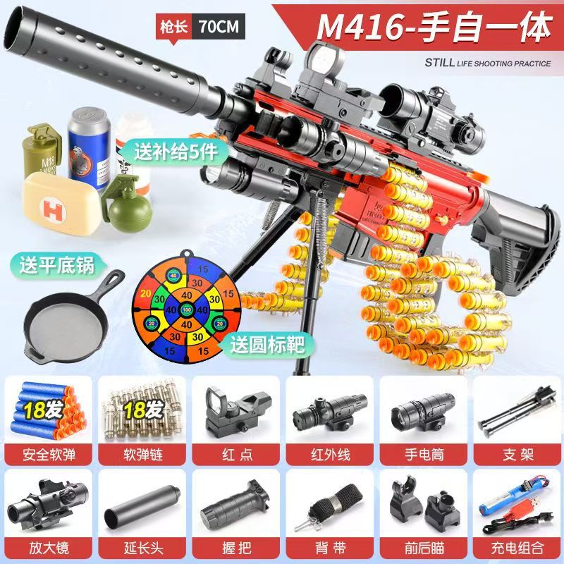 Hand-made - Extra Large M416 Bullet Belt Flame Red (Bracket Deluxe Version)