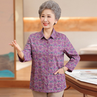 Grandma's High-End Shirt, Middle-Aged and Elderly Summer Clothes, Female Mother's 2025 Shirt, New Style of Clothes for 70-Year-Old Women