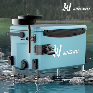 Full Set of 2024 New Style Fishing Box with Flat Cover, Ultra-Light Multifunctional Fishing Box for Table Fishing and Wild Fishing Gear