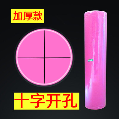 美容院使い捨てベッドシーツロールマッサージ不織布マットレスシートクロス穴付き防水耐油増粘|undefined