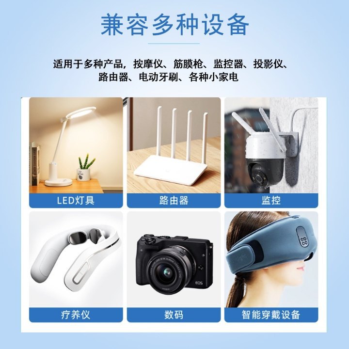 KC韓規5V1A電源アダプタ国標3cc美ETL日本PSE認証5V1A電源アダプタ|undefined