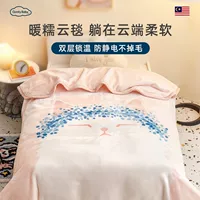 ComfyBaby детское одеяло зимнее одеяло для новорожденных с облаками детское стеганое одеяло