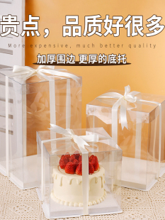 ���յ���к���͸��4��6��8��1012��14�Ӹ��p��С���μӸ߰��b��