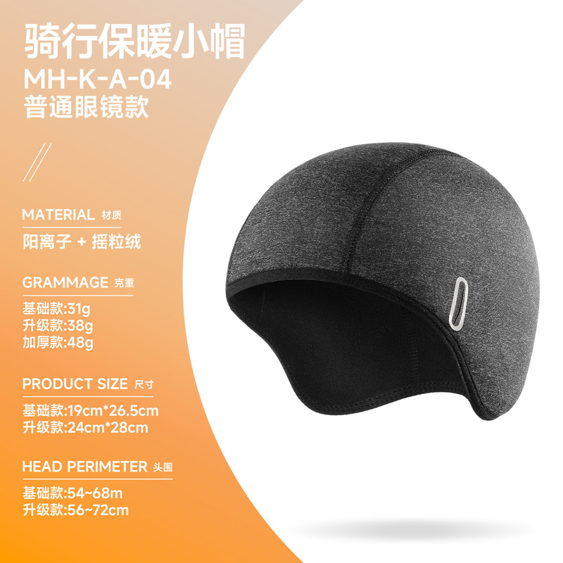 일반 안경 MH-K-A-04