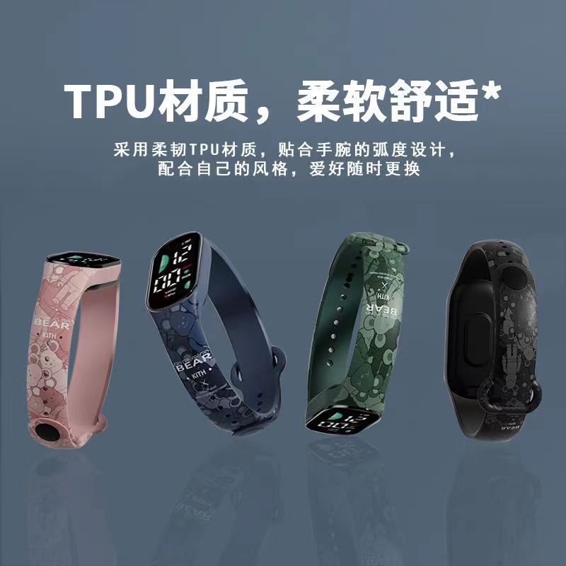 2024 explosión de chatarra oso de café M9 impresión pulsera relojes de pulsera niños estudiantes moda lindo reloj electrónico LED