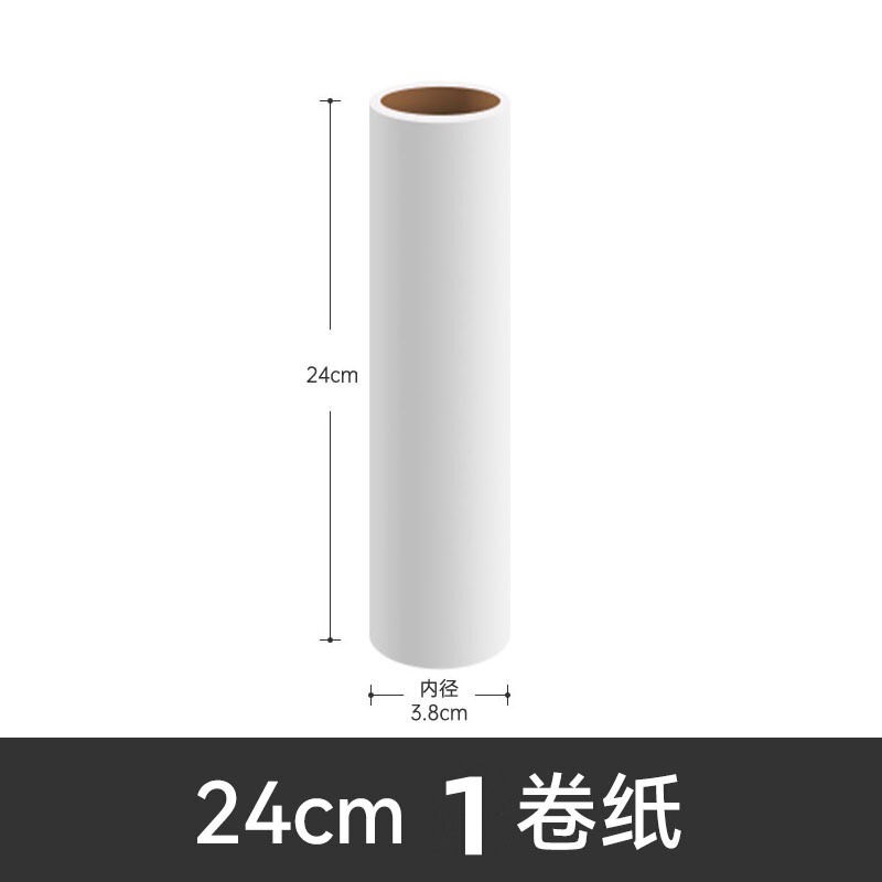 长柄粘毛器加长伸缩粘毛刷衣物滚刷替换纸粘尘纸拖把家用除尘滚筒|undefined