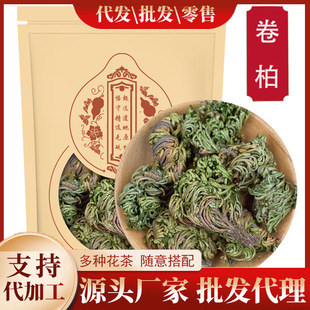 ����250��/100g����߀���С�~ʯ��߀ꖲ��Ұز�һ��ץ���x����