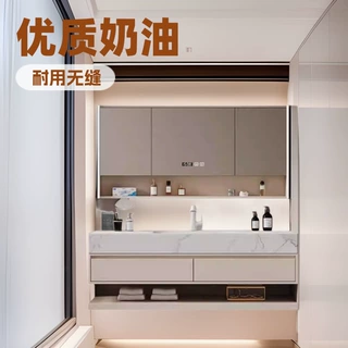 岩板热弯一体盆浴室柜组合可丽耐无缝洗漱台卫生间洗手卫浴挂墙式
