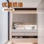 卫生间挂墙式无缝洗手浴室柜