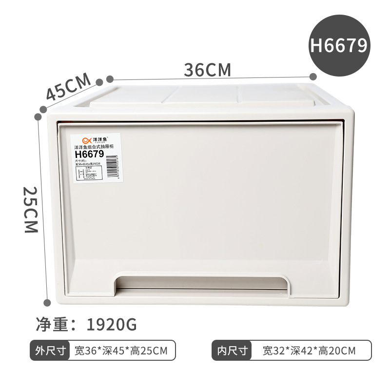 솔리드 컬러 H (36*45*25cm)