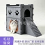 上下两层半封闭双层猫窝