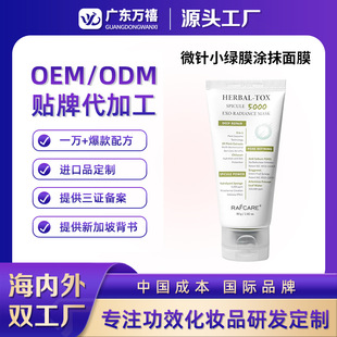 �n��Ժ������΢�С�GĤë���坍��Ĥȥ���^������͉TĨ��Ĥ����