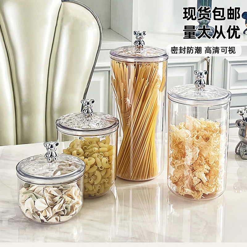 Cross-Border Sealed Plastic Box Storage Jar Dried Fruit Storage Jar Sealed Jar Transparent Kitchen Moisture-Proof Grain Jar
