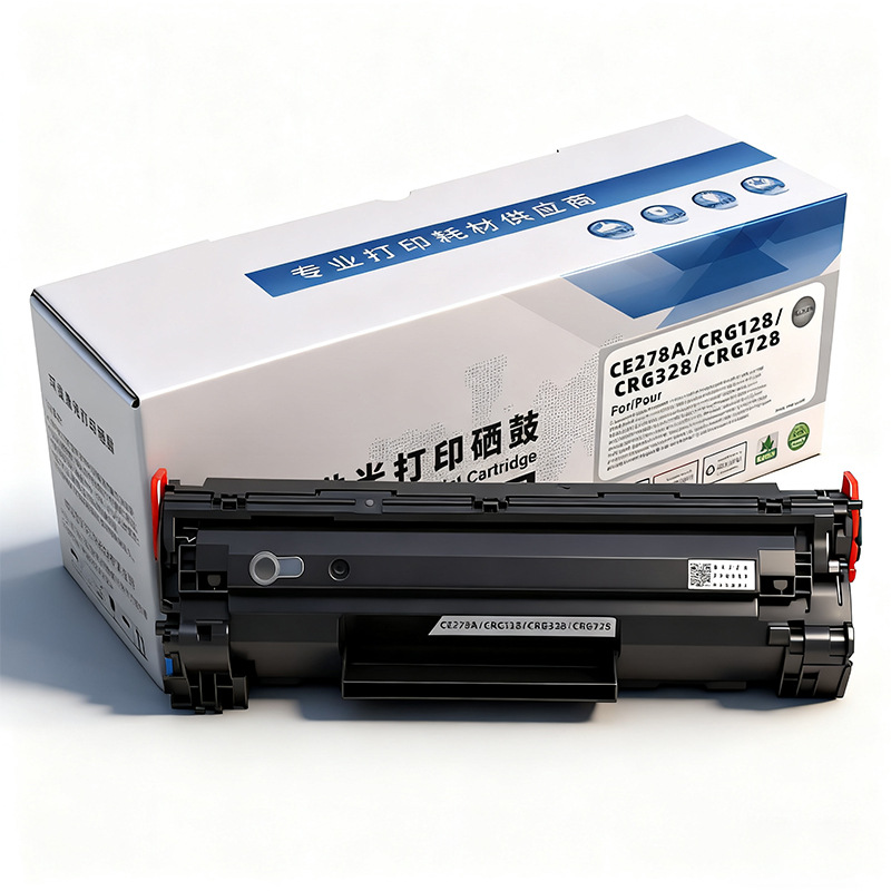 Aplicable Canon mf4712 mf4410 mf4710 4752 mf4450 mf4452 cartucho de tóner CRG328