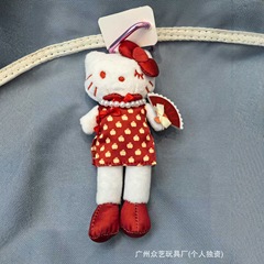 hellokitty公仔毛绒玩具长腿kt凯蒂猫玩偶娃娃送女生生日礼物