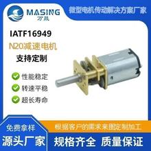 ���ƻ��R�_DC1.5V-6V���W�����i�b���i����12mm�����X݆��늙C