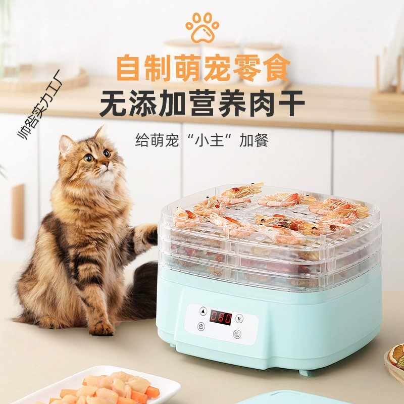 Small household pet healthy snacks plastic multi-layer fruit dryer kitchen DIY fruit dried meat and flower tea dryer
