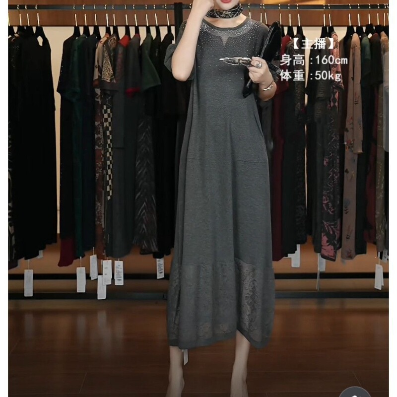 Gray hollow-out rhinestone knitted dress, slimming, designer elegant and fashionable, summer sheer slim-fit new model Gray hollow-out rhinestone knitted dress, slimming, designer elegant and fashionable, summer sheer slim-fit new model