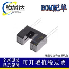 WYCԭ�b H576 �ی�5MM �����_�P U�ͼt�⾀����_�P ����ʽ������