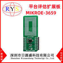 ȫԭb MIKROE-3659 NFC TAG 4 CLICK ƽ̨uUչ_l