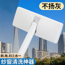 ����ˢ��ϴ�������ϴɳ���W�๦�ܼ��Æ�����坍���߲���������