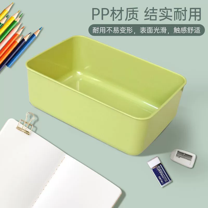 Коробка для хранения Настольная Косметика Разные закуски Корзина для хранения Кухонная отделка Коробка Домашний ящик Пластиковая коробка для хранения
