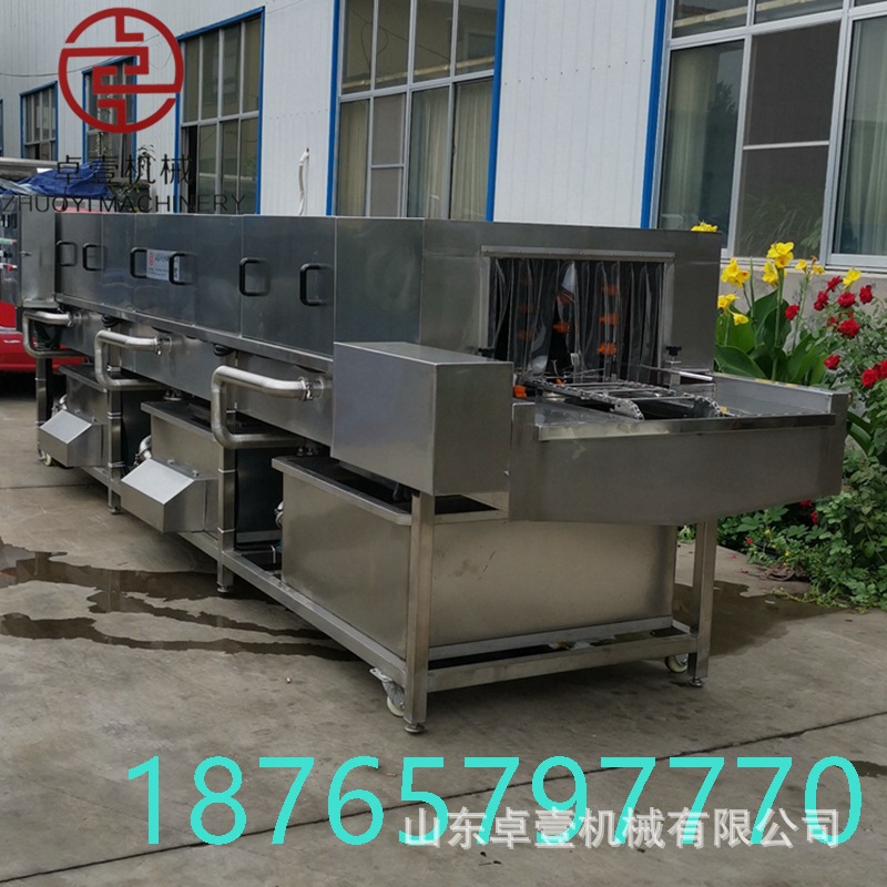 洗箱机周转筐清洗机食品筐去油污清洗设备洗筐机厂家全自动洗筐机