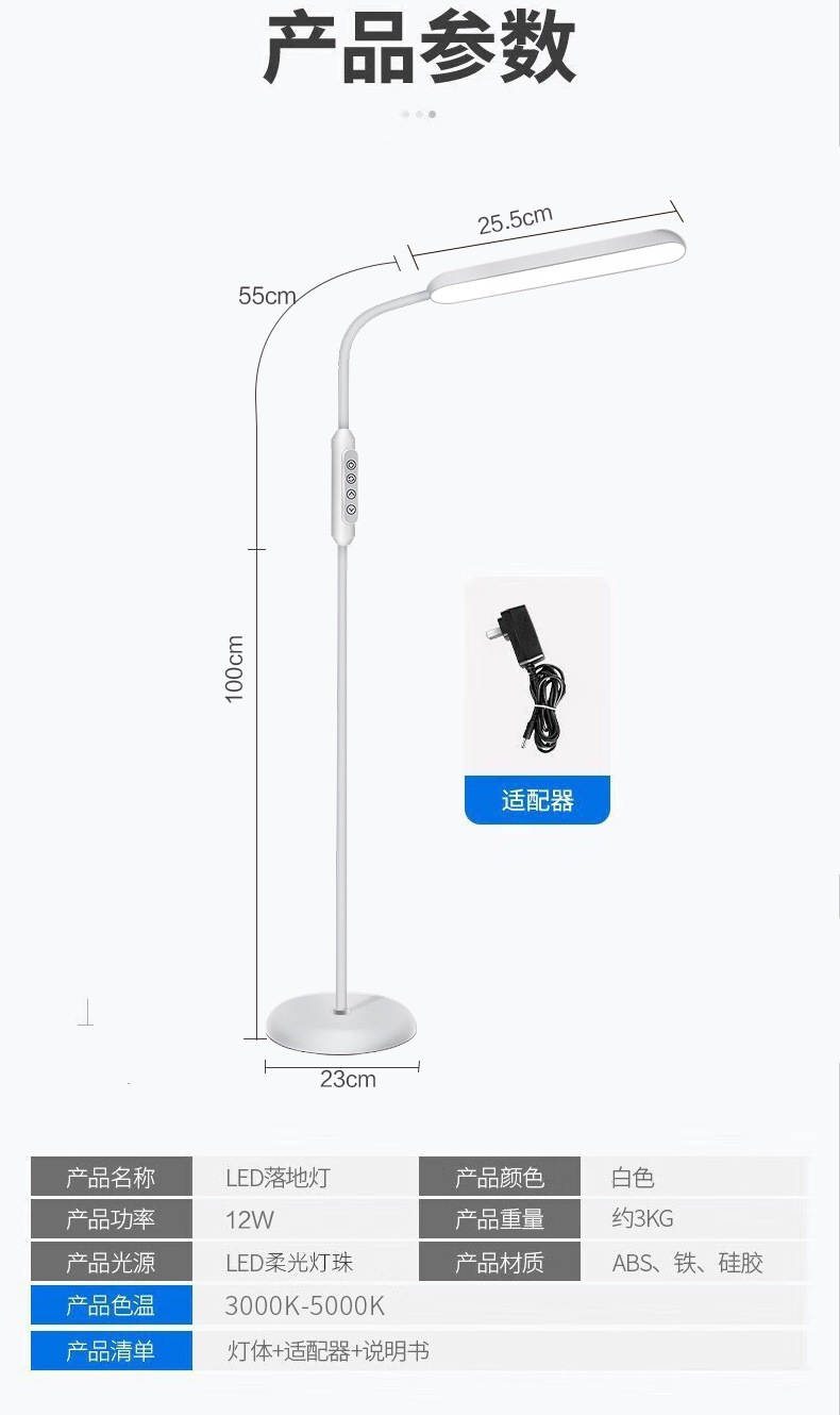b137fa2f-cac1-47c9-8f3a-2552391bdcbc.jpe