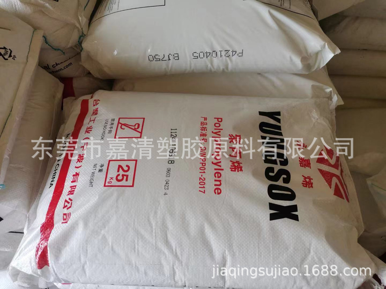 PP ̨������ 3080 Ӳ��100 ����105 ����������� ���ӵ�������