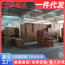 悽����SEVA/PE�l�ݰ�ľ������l��NӲ�Ⱥ��Ƭ�����l���õ؉|